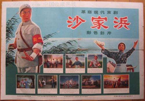 联合理工学院 International Business Certificate